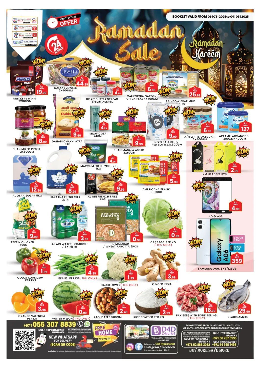 UAE - Ras al Khaimah Gulf Hypermarket LLC offers in D4D Online. Ramadan Sale. . Till 9th March