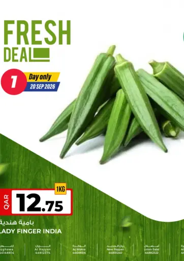 Fresh Deals