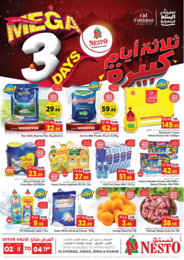 KSA, Saudi Arabia, Saudi - Riyadh Nesto offers in D4D Online. Mega 3 Days. . Till 4th April