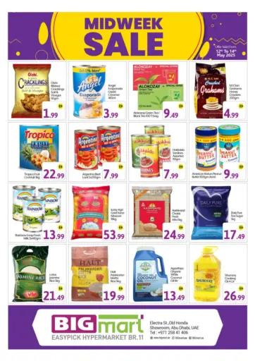 BIGmart - Electra Street, Abu Dhabi in UAE Offers - United Arab Emirates Electra Street, Abu Dhabi
