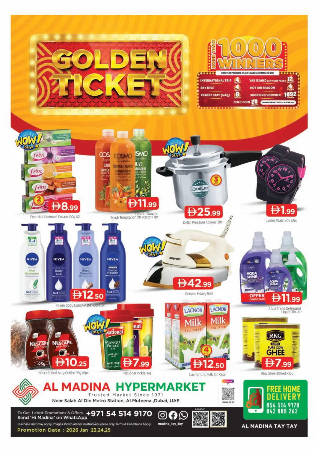 عروض المدينة الإمارات العربية المتحدة , الامارات - دبي في دي٤دي أونلاين. المطينة، دبي. . حتى ٢٥ يناير