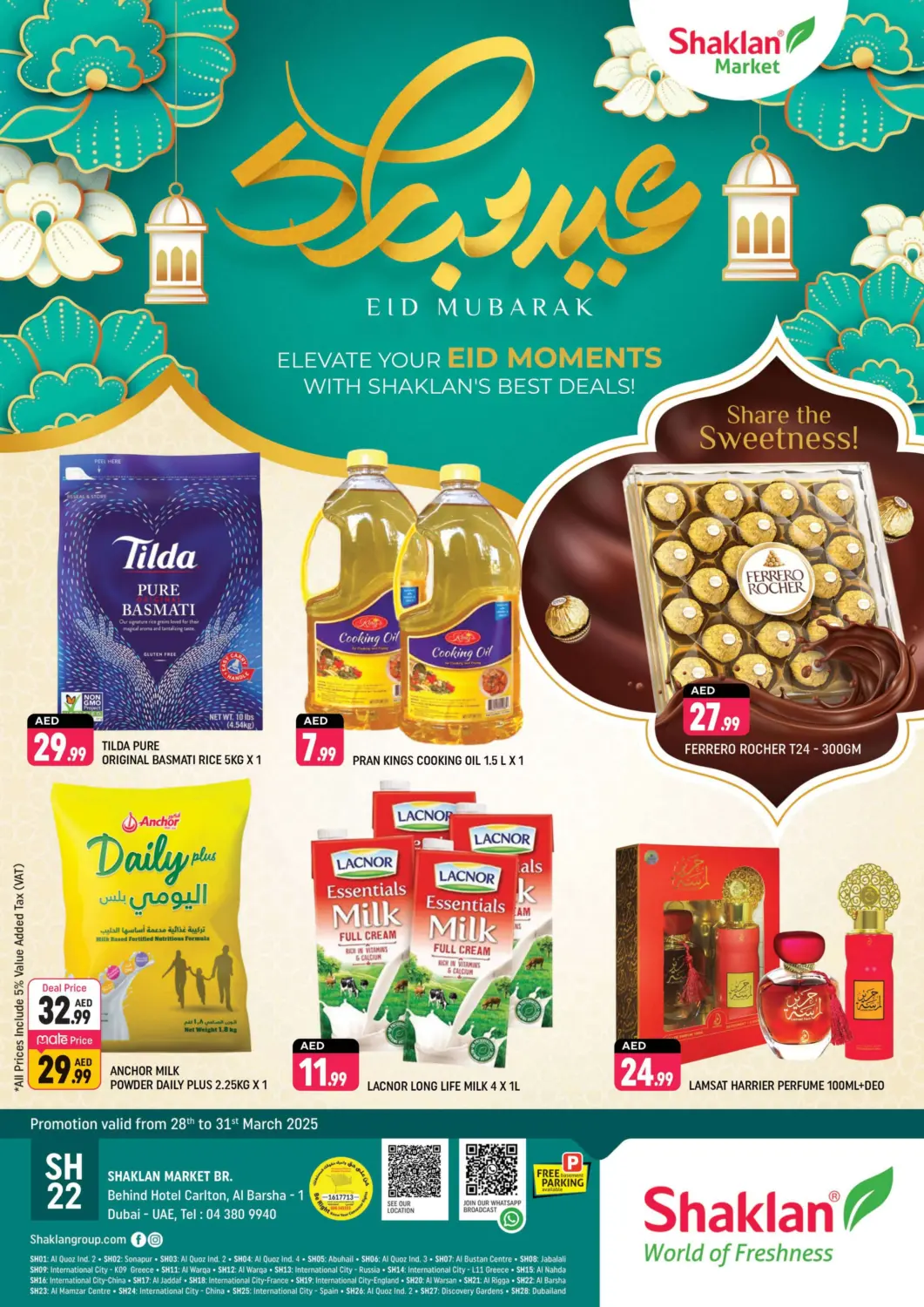UAE - Dubai Shaklan  offers in D4D Online. Al Barsha 1 - Dubai. . Till 31st March