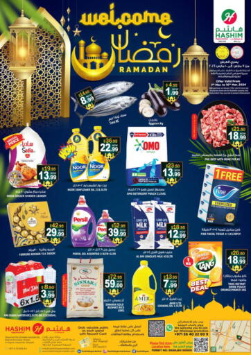 UAE - Sharjah / Ajman Hashim Hypermarket offers in D4D Online. Al Saja'a- Sharjah. . Till 10th March