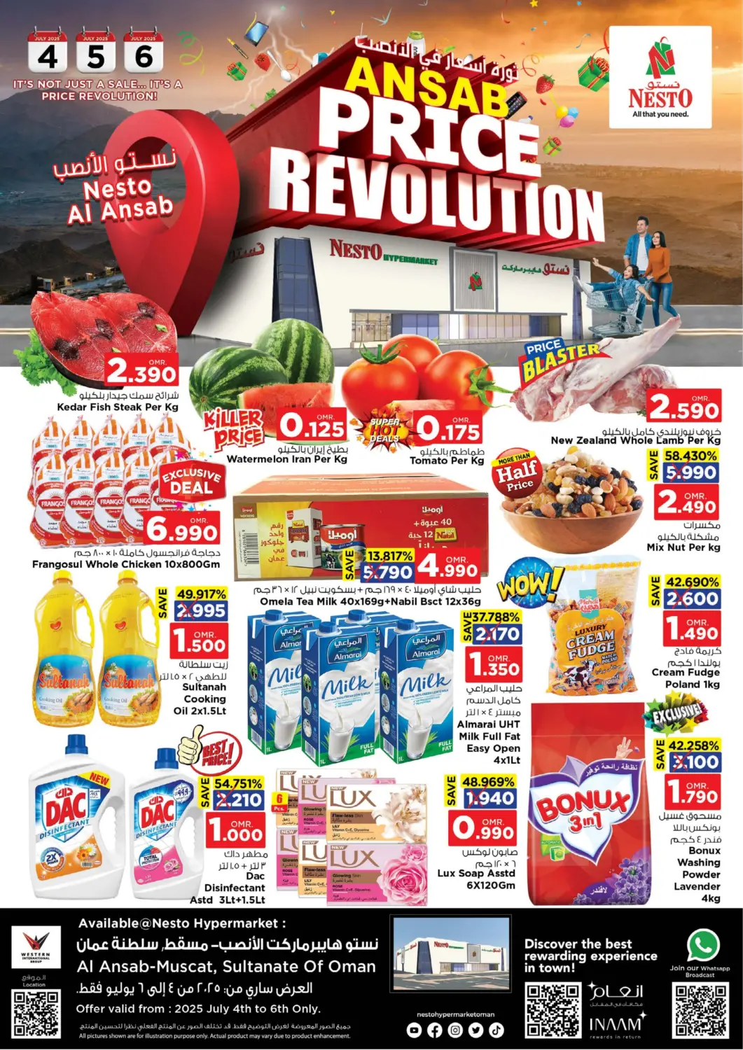 Oman - Muscat Nesto Hyper Market   offers in D4D Online. Ansab Price Revolution. . Till 6th July