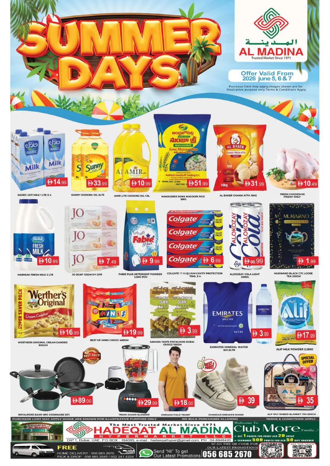 UAE - Dubai AL MADINA (Dubai) offers in D4D Online. Hadeqat Al Madina-DIP 1. . Till 7th June