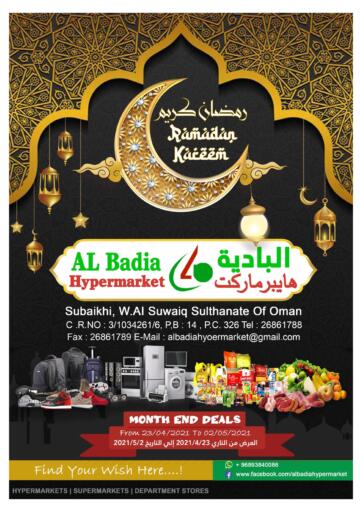 Oman - Sohar AL Badia Hypermarket offers in D4D Online. Month End Deals. . Till 2nd May