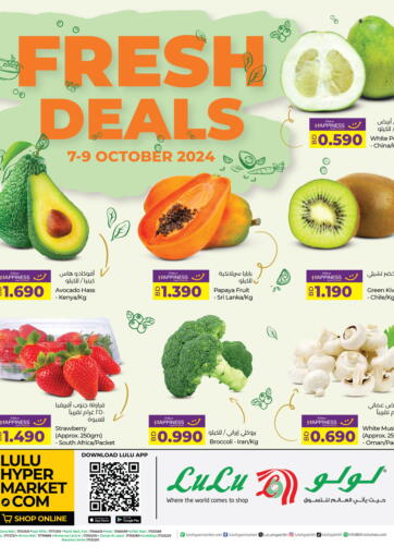 Bahrain LuLu Hypermarket offers in D4D Online. Fresh Deals. . Till 9th October