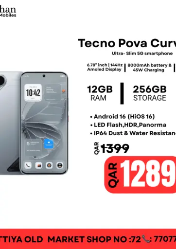 Infinix/Tecno