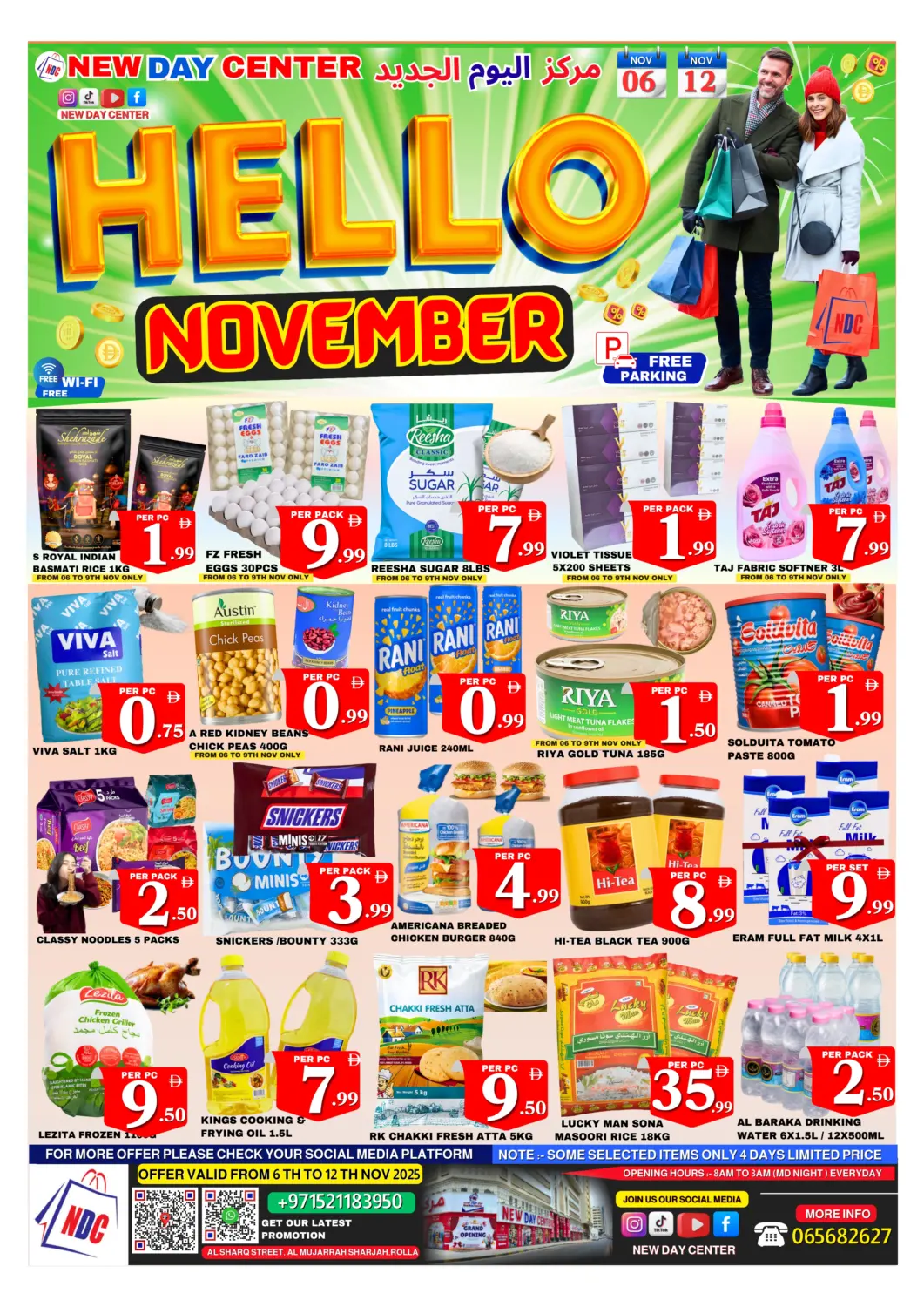 UAE - Sharjah / Ajman NEW DAY CENTER offers in D4D Online. Hello November. . Till 12th November