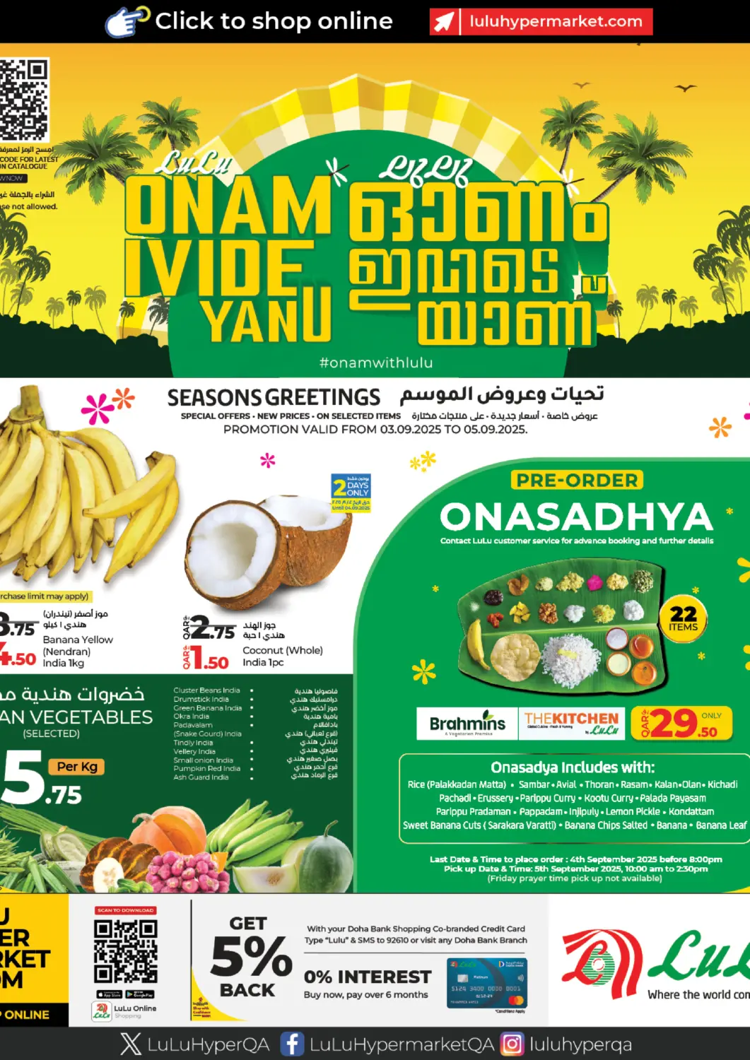 Qatar - Doha LuLu Hypermarket offers in D4D Online. Happy Onam. . Till 5th Septmeber
