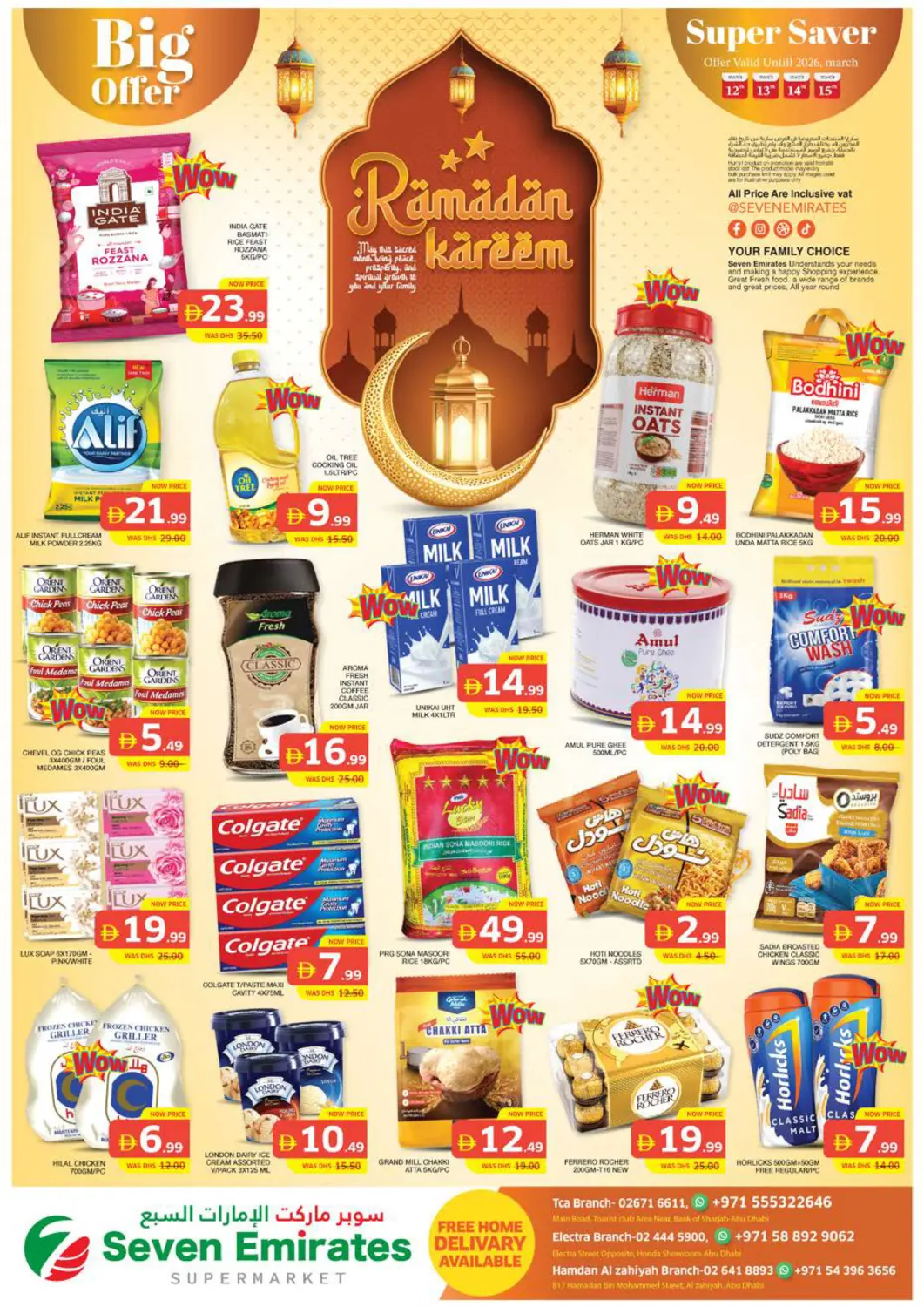 UAE - Abu Dhabi Seven Emirates Supermarket offers in D4D Online. Ramadan Kareem Big Offer. . TIll 15th March