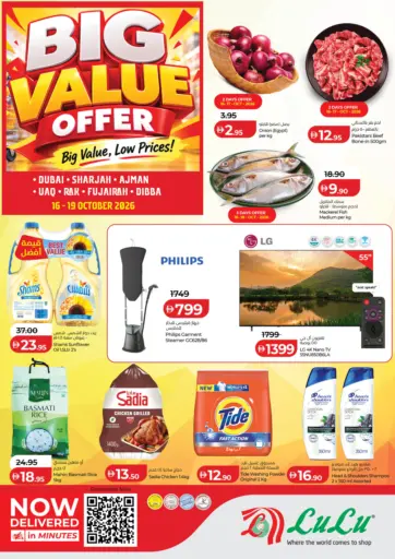 Big Value Offer