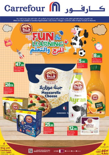 Carrefour - Fun & Learning in Qatar Offers - Qatar Fun & Learning