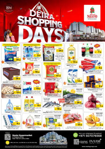 UAE - Al Ain Nesto Hypermarket offers in D4D Online. Al Muteena Street , Dubai. . Till 21st July
