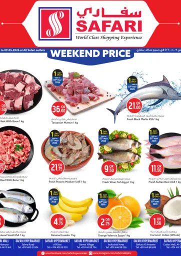 Weekend Price