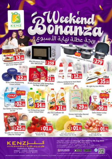 UAE - Sharjah / Ajman Kenz Hypermarket offers in D4D Online. Weekend Bonanza. . Till 6th August