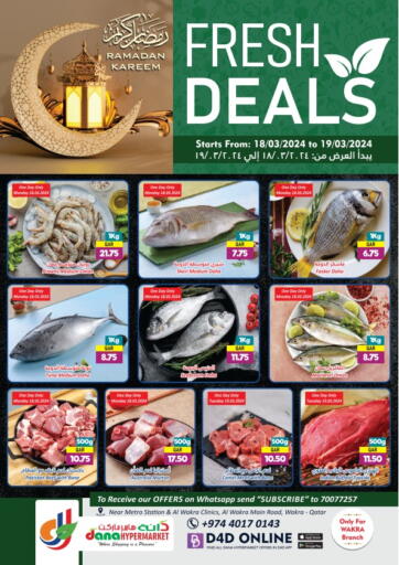 Qatar - Al-Shahaniya Dana Hypermarket offers in D4D Online. Fresh Deal's. . Till 19th March