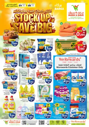 Stock Up Save Big