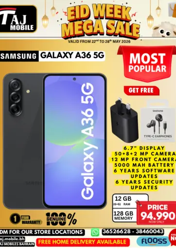 Eid Week Mega Sale