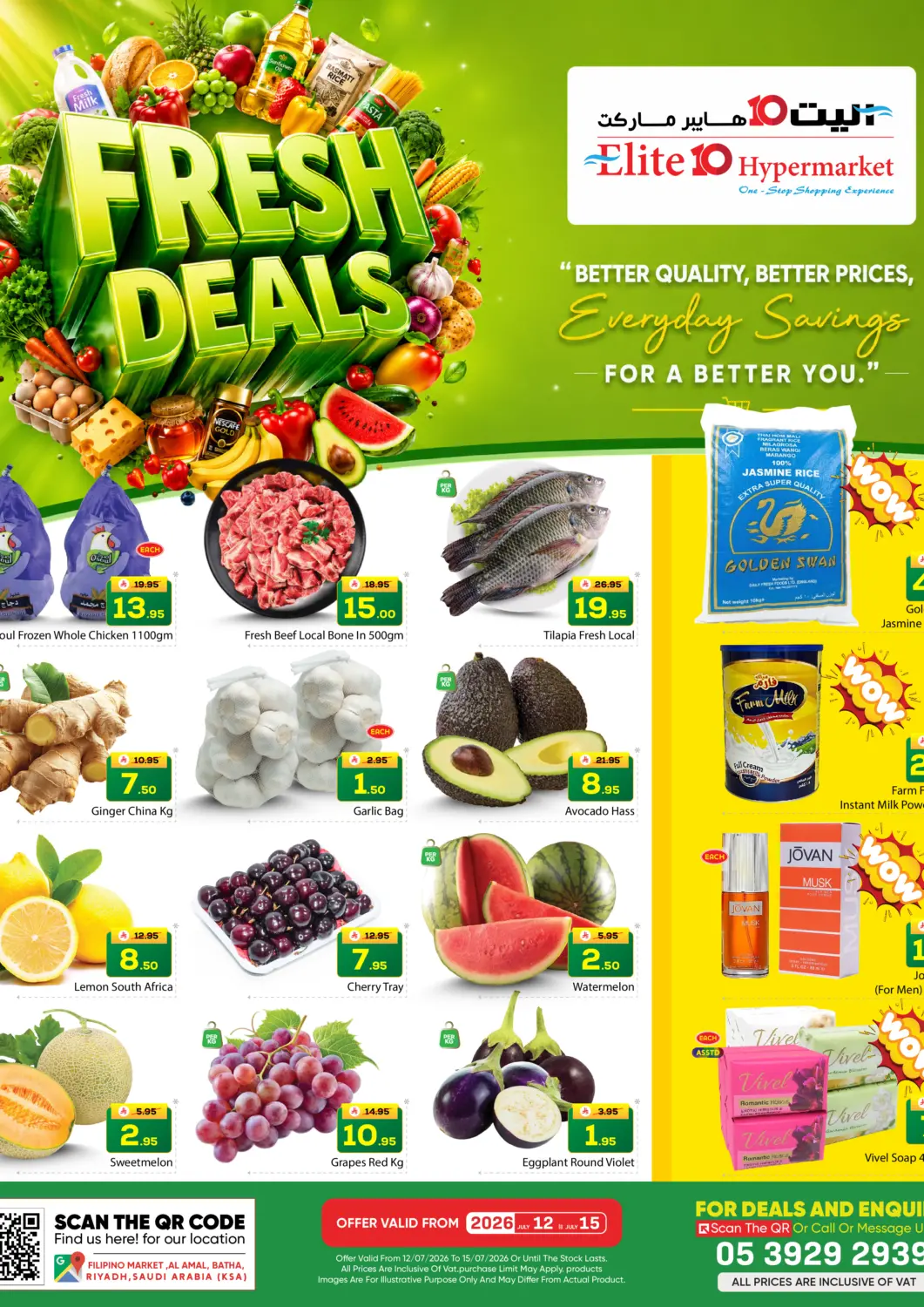 KSA, Saudi Arabia, Saudi - Riyadh Elite 10 Hypermarket offers in D4D Online. Fresh Deals. . Till 15th July