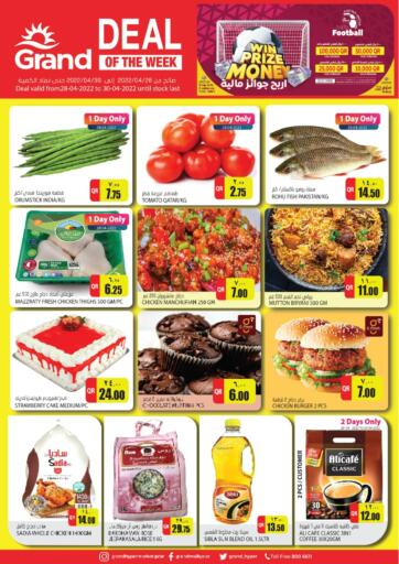 Qatar - Al Rayyan Grand Hypermarket offers in D4D Online. Deal Of The Week. . Till 30th April
