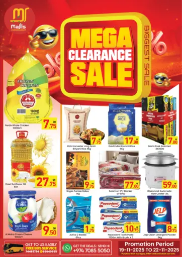 Mega Clearance Sale