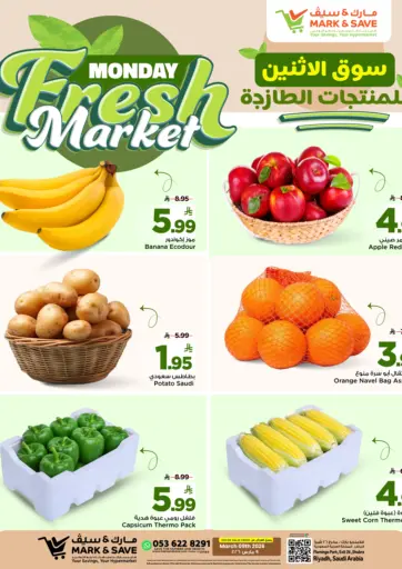 Monday Fresh Market