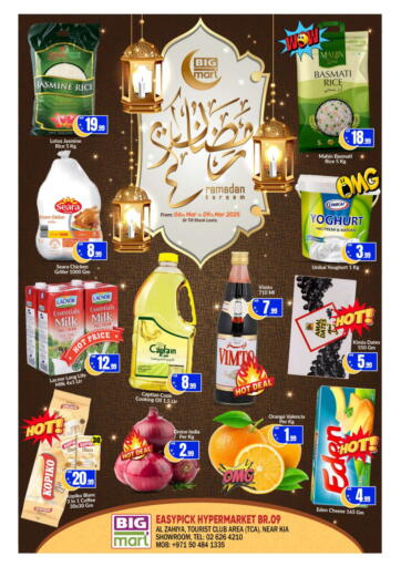 UAE - Abu Dhabi BIGmart offers in D4D Online. Al Zahiyah - Abudhabi. . Till 9th March