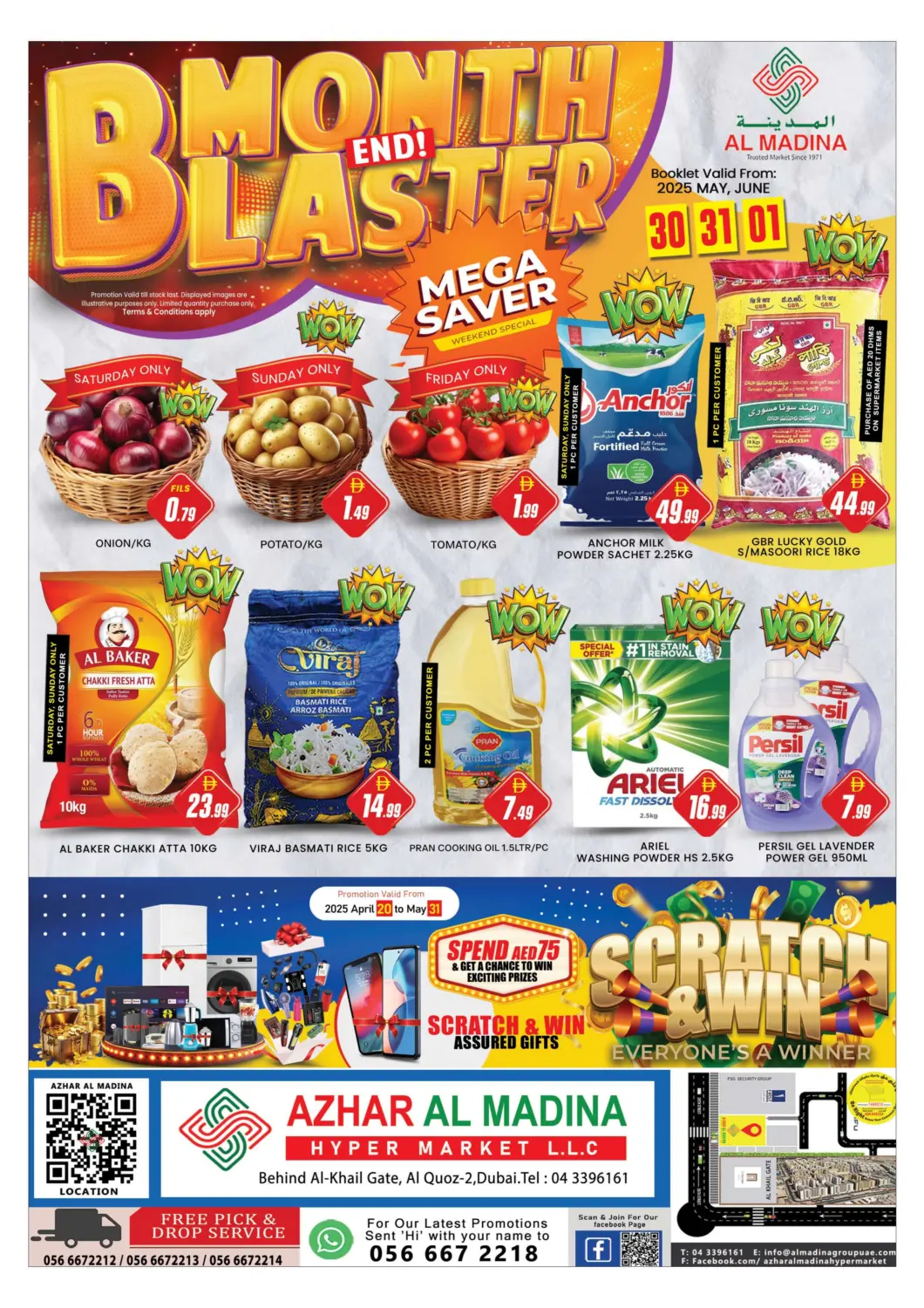 UAE - Dubai AL MADINA (Dubai) offers in D4D Online. Azhar Al Madina - Al Quoz. . Till 1st June