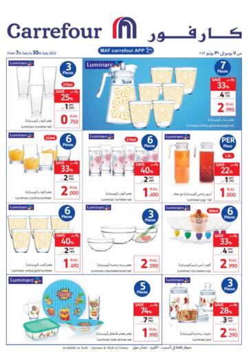 Oman - Salalah Carrefour offers in D4D Online. Special Offer. . Till 30th July