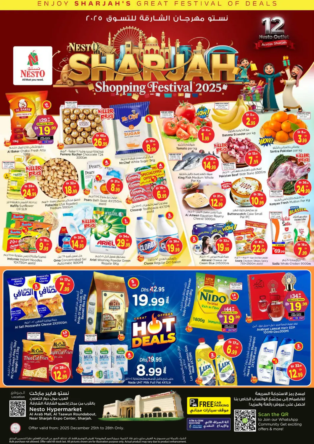 UAE - Sharjah / Ajman Nesto Hypermarket offers in D4D Online. Al Arab Mall, Sharjah. . Till 28th December