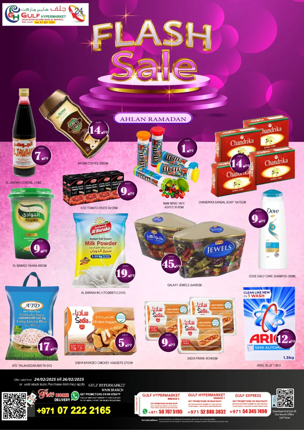 UAE - Ras al Khaimah Gulf Hypermarket LLC offers in D4D Online. Flash Sale. . Till 26th February