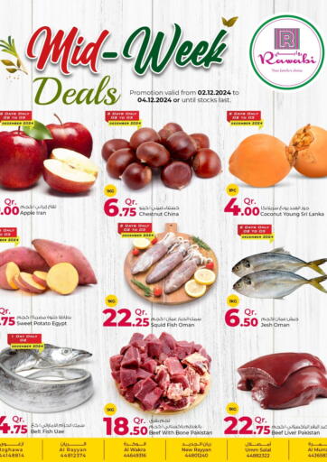 Qatar - Doha Rawabi Hypermarkets offers in D4D Online. Mid Week Deals. . Till 4th December