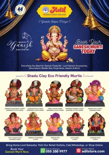 Happy Ganesh Chaturti