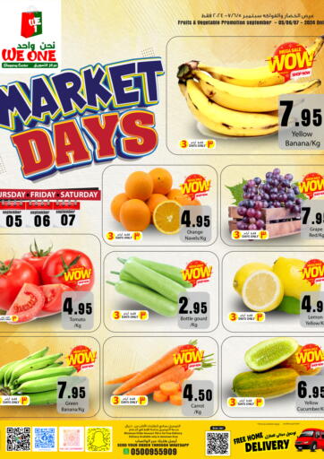 KSA, Saudi Arabia, Saudi - Dammam We One Shopping Center offers in D4D Online. Market Days. . Till 7th September