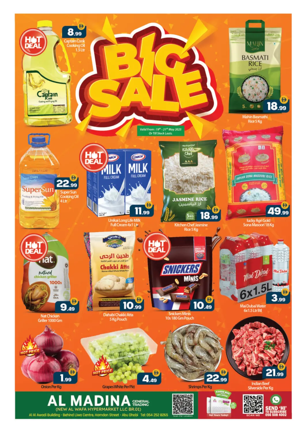 UAE - Abu Dhabi BIGmart offers in D4D Online. New Al Wafa Hypermarket LLC - Dubai. . Till 21st May