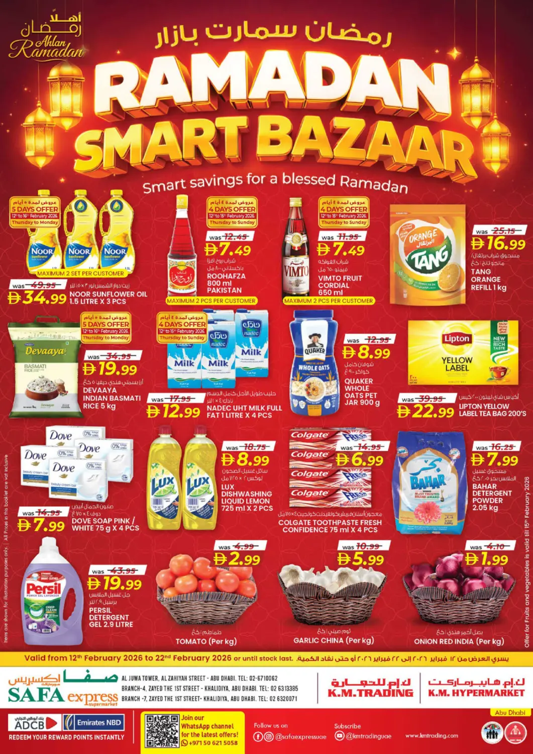 UAE - Abu Dhabi Safa Express Supermarket offers in D4D Online. AL ZAHIYA BR.10, KHALIDIYA BR. 4 & BR. 7. . Till 22nd February