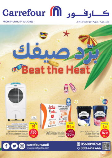 KSA, Saudi Arabia, Saudi - Al Khobar Carrefour offers in D4D Online. Beat the Heat. . Till 11th July