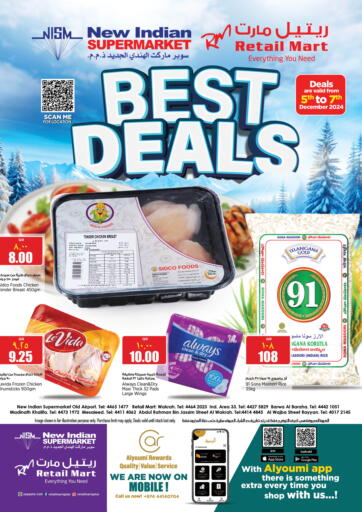 Qatar - Doha Retail Mart offers in D4D Online. Best Deals. . Till 7th December