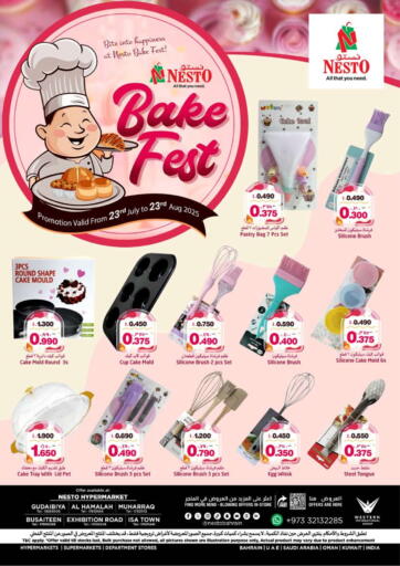 NESTO - Bake Fest in Bahrain Bake Fest