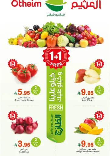Othaim Markets - Monday Fresh Festival in Saudi Arabia Offers - Saudi Arabia Monday Fresh Festival