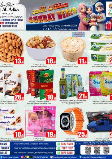 Qatar - Al-Shahaniya Dana Hypermarket offers in D4D Online. Sunday Deals. . Only On 16th June