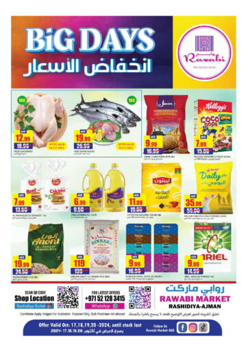 UAE - Sharjah / Ajman Rawabi Market Ajman offers in D4D Online. Rashidiya-ajman. . Till 20th October