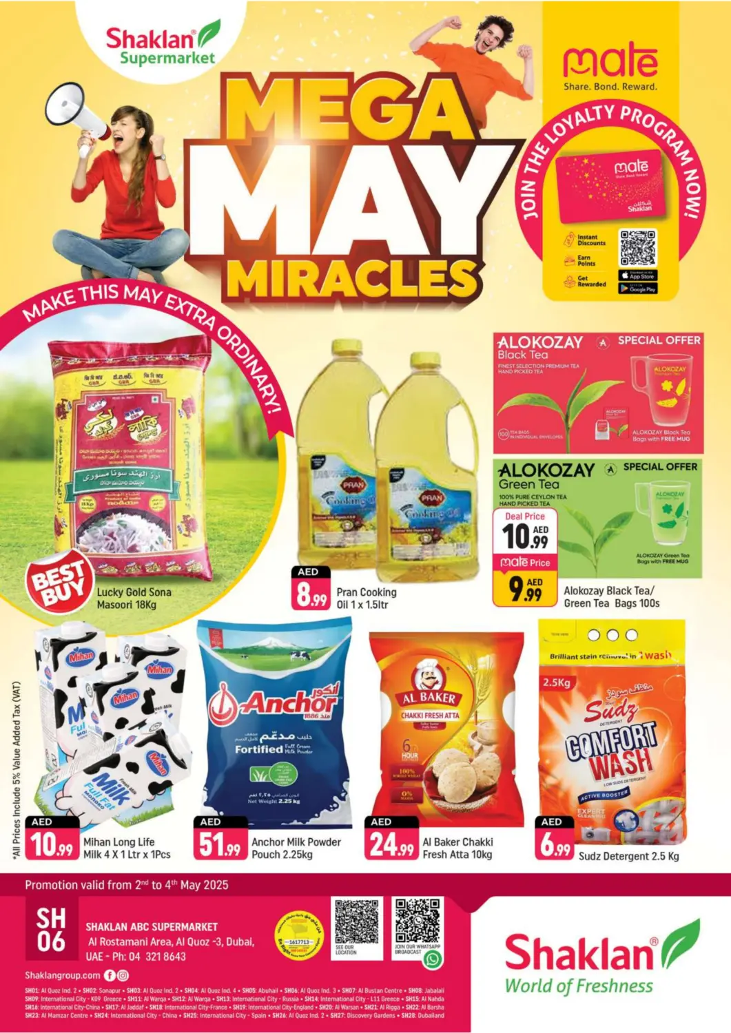 UAE - Dubai Shaklan  offers in D4D Online. Al Rostamani, Al Quoz-3 Dubai. . Till 4th May