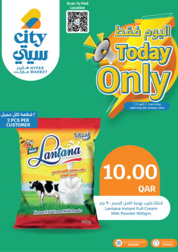 Qatar - Al Khor City Hypermarket offers in D4D Online. Today Only. . Only on 8th October