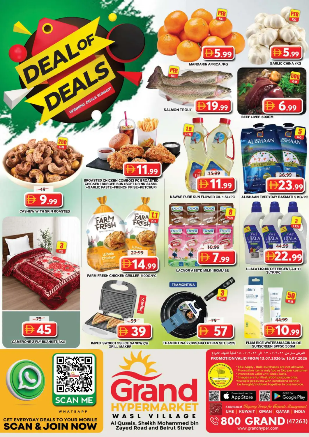 UAE - Dubai Grand Hyper Market offers in D4D Online. Wasl village - Dubai. . Till 15th july