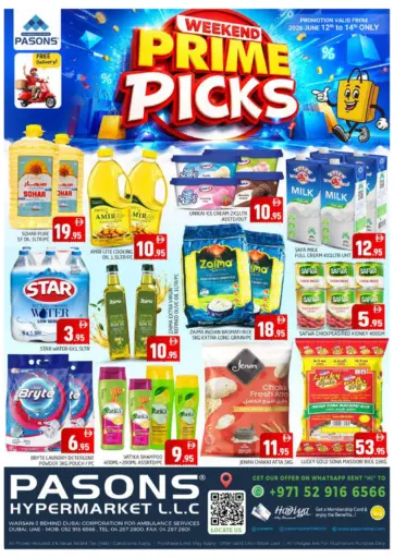 Pasons Hypermarket L L C, Warsan 3