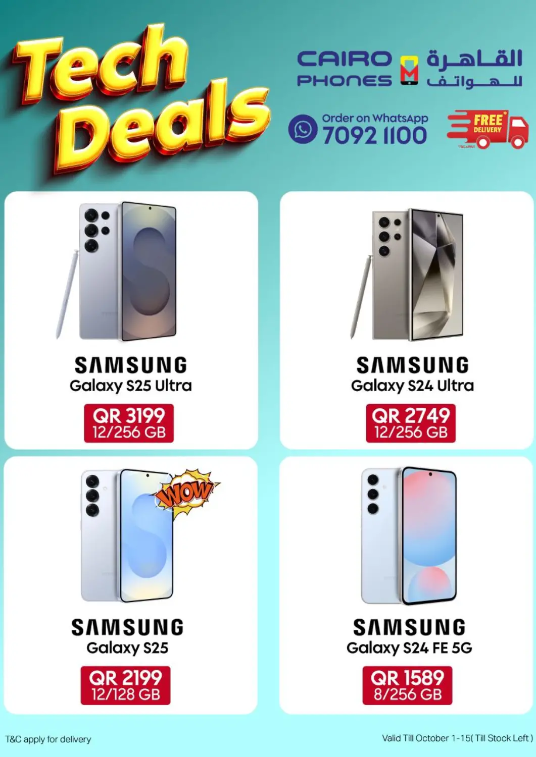 Qatar - Al Khor Cairo Phones offers in D4D Online. Tech Deals. . Till 15th October
