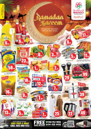 UAE - Dubai Mango Hypermarket LLC offers in D4D Online. Crown Mall - Dubai. . Till 11th March