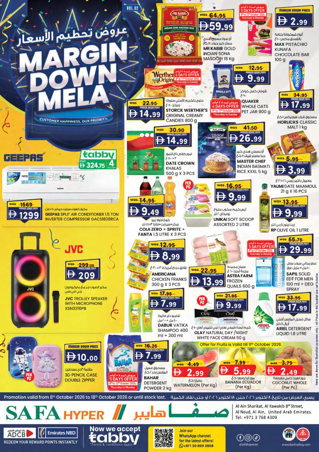 Bahrain Safa Hyper offers in D4D Online. Al Noud,Al Ain..... . Till 18th October